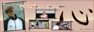 head_bg